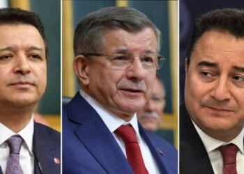 تحالف جديد يجمع ثلاثة أحزاب تركية